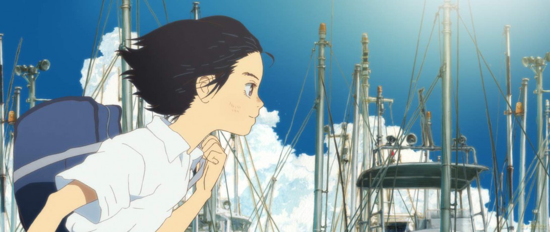 Children Of The Sea [DVD]