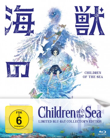 Children Of The Sea-Ltd.Collector's Edit [Blu-Ray]