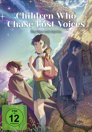 Children Who Chase Lost Voices-Die Reise [DVD]