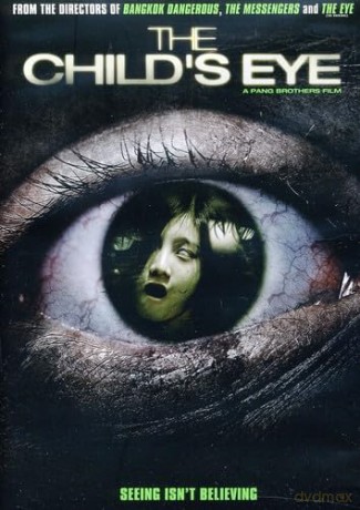 Child's Eye [DVD]