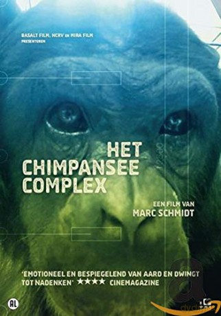 Chimpansee Complex [DVD]
