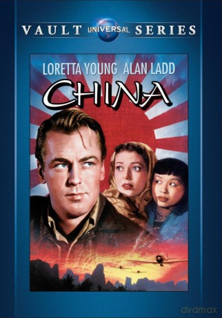 China [DVD]