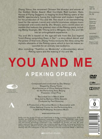 China Ncpa/Shaoyu-Shaoyu:You And Me [2DVD]