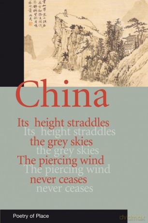 China Poetry Of Place [KSIĄŻKA]