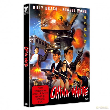 China White [DVD]
