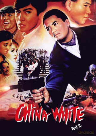 China White 2 - Black Vengenace [DVD]