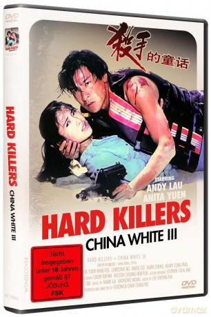 China White 3: Hard Killers [DVD]