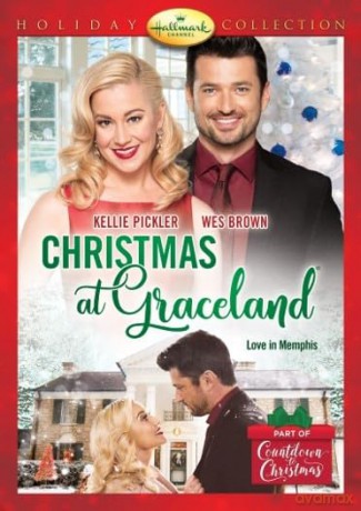 Christmas At Graceland [DVD]