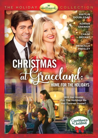Christmas At Graceland: Home For The Holidays [DVD]