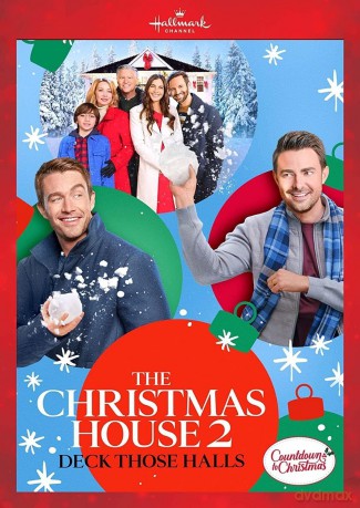 Christmas House 2: Deck Those Halls [DVD]