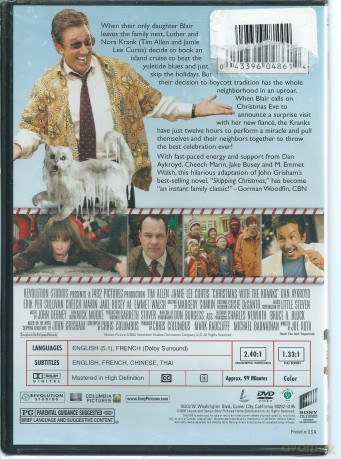 Christmas With The Kranks [DVD]