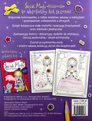 Świat Mody. Księżniczki [KSIĄŻKA]