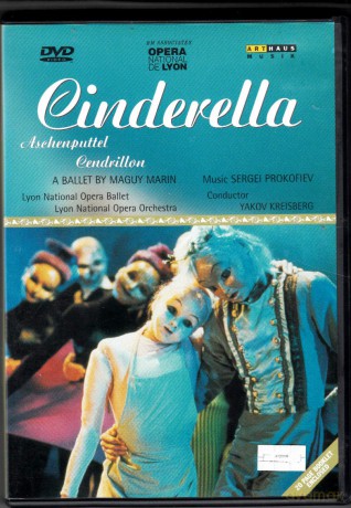 Cinderella [DVD]