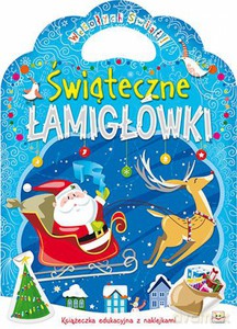 Świąteczne Łamigłówki [KSIĄŻKA]