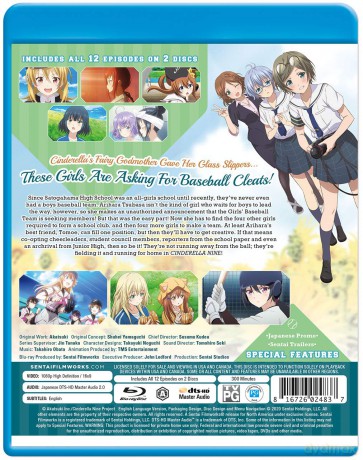 Cinderella Nine [2xBlu-Ray]