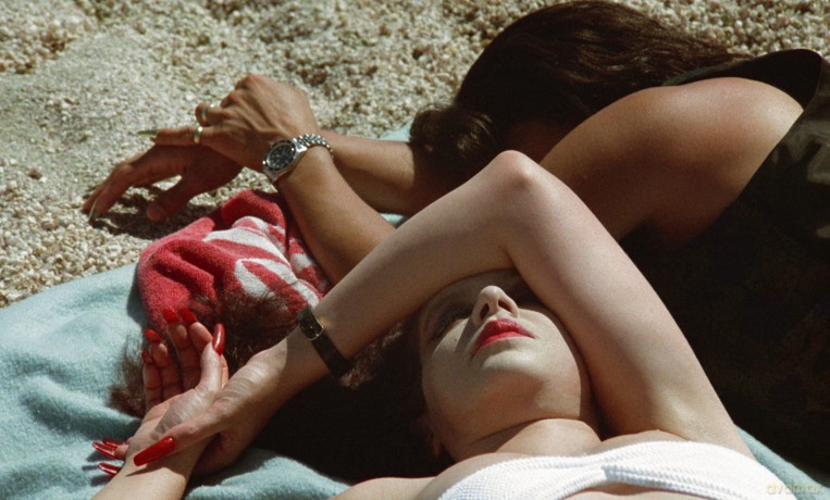 Cinematic Sorceress: The Films Of Nina Menkes [2xBlu-Ray]