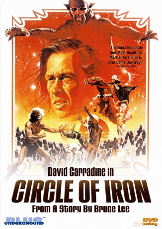 Circle Of Iron [DVD]