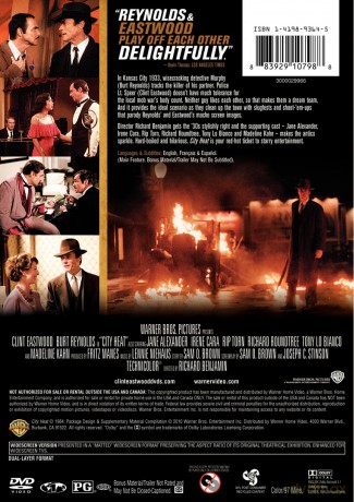 City Heat [DVD]