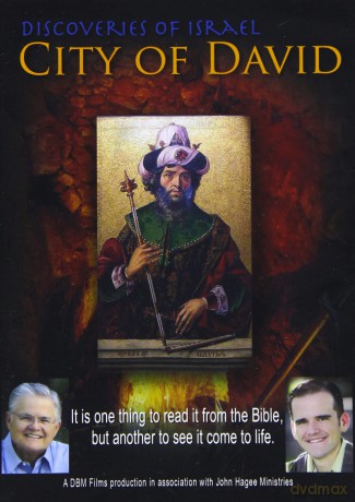 City Of David [DVD]