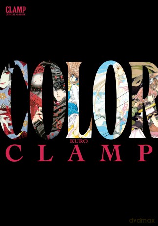 CLAMP Official Artbook COLOR KURO [KSIĄŻKA]