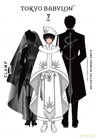 CLAMP Premium Collection Tokyo Babylon Vol. 7 [KSIĄŻKA]