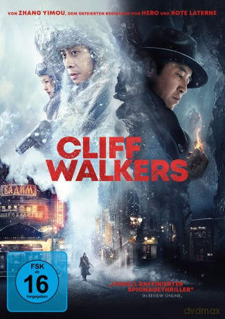 Cliff Walkers [DVD]