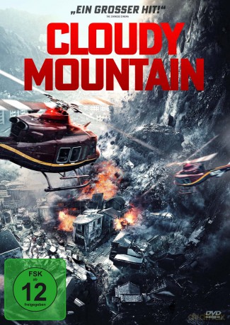 Cloudy Mountain [DVD]