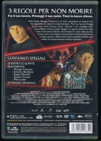 Code (The) [DVD]