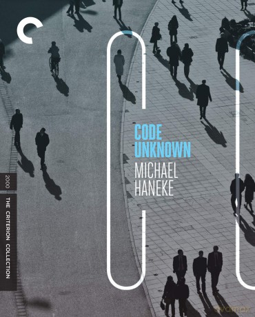 Code Unknown [Blu-Ray]