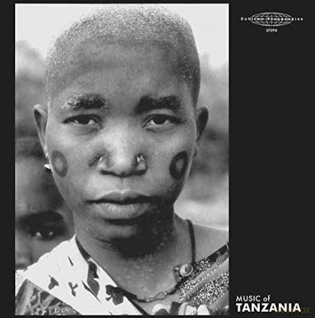 Various Artists: Music Of Tanzania [2xWinyl]