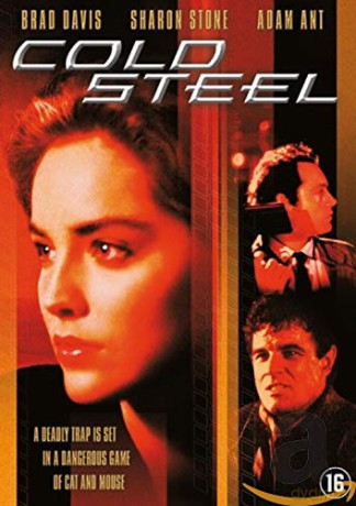 Cold Steel [DVD]