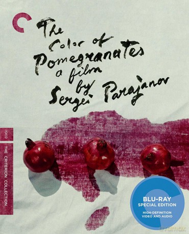 Color Of Pomegranates [Blu-Ray]