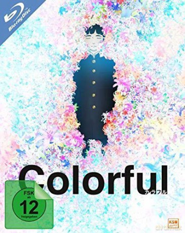 Colorful - Collector's Edition [Blu-Ray]