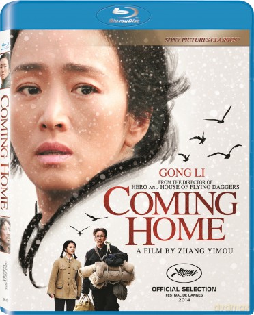 Coming Home [Blu-Ray]