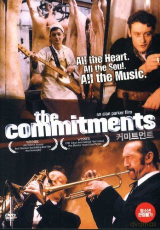 Commitments (1991) [DVD]