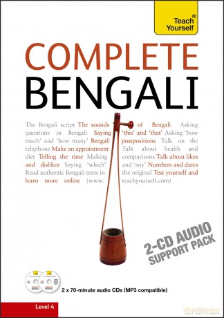 Complete Bengali Beginner to Intermediate Course [KSIĄŻKA]