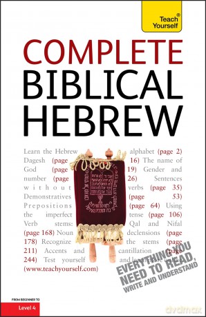 Complete Biblical Hebrew [KSIĄŻKA]