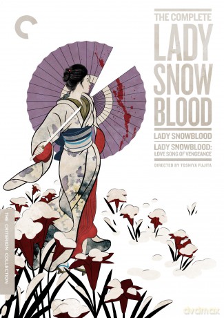 Complete Lady Snowblood [2DVD]
