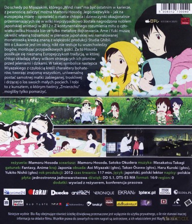 Wilcze dzieci [Blu-Ray]