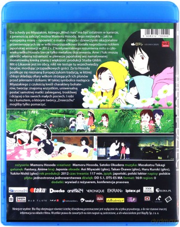 Wilcze dzieci [Blu-Ray]