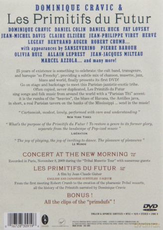 Concert Au New Morning [DVD]