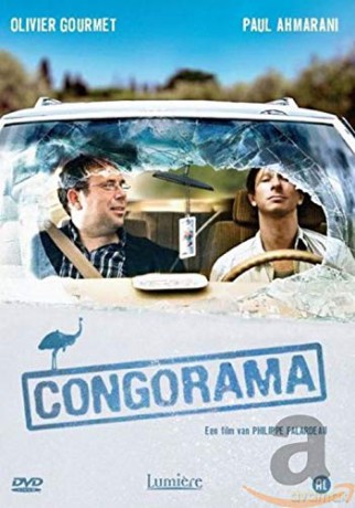 Congorama [DVD]