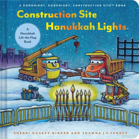 Construction Site Hanukkah Lights [KSIĄŻKA]