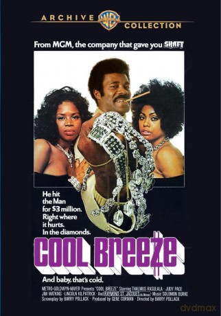 Cool Breeze [DVD]