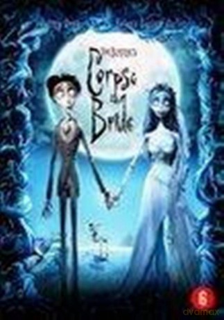 Corpse Bride [DVD]