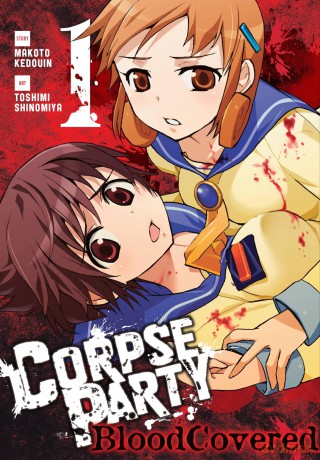 Corpse Party Blood Covered Vol. 1 [KSIĄŻKA]