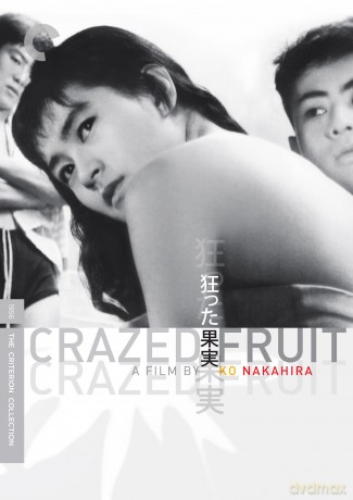 Crazed Fruit [DVD]