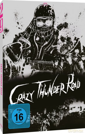 Crazy Thunder Road [DVD]