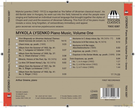 Arthur Greene: Lysenko:Piano Music Vol 1 [CD]