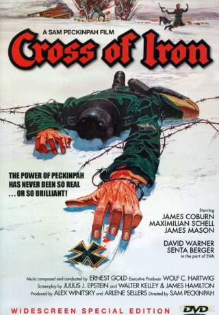 Cross Of Iron [DVD]